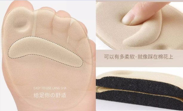 Sünger Ayakkabı Padi Metatarsal 2 li Pad MC-733 - Görsel 3